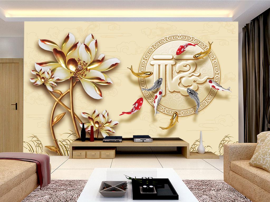 Xu hướng giấy dán tường mới nhất năm nay